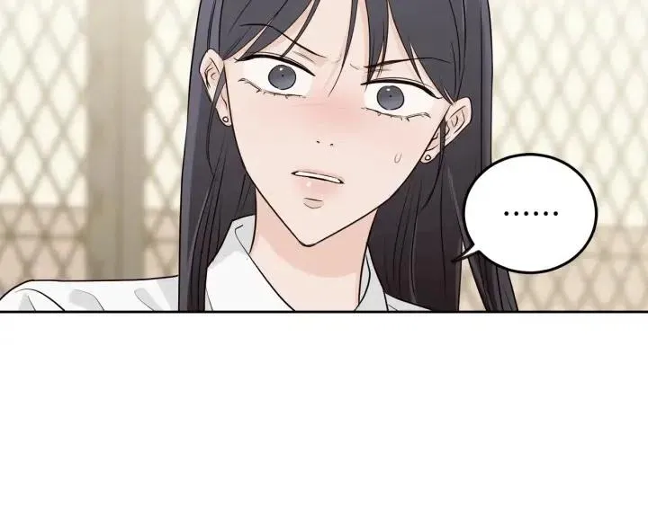 第5话 破裂 第131页