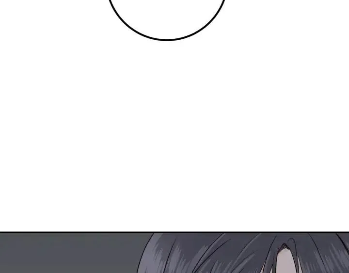 第4话 吃醋 第23页