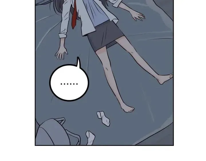 第4话 吃醋 第27页