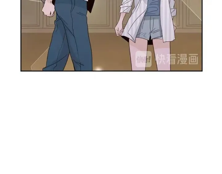 第4话 吃醋 第47页