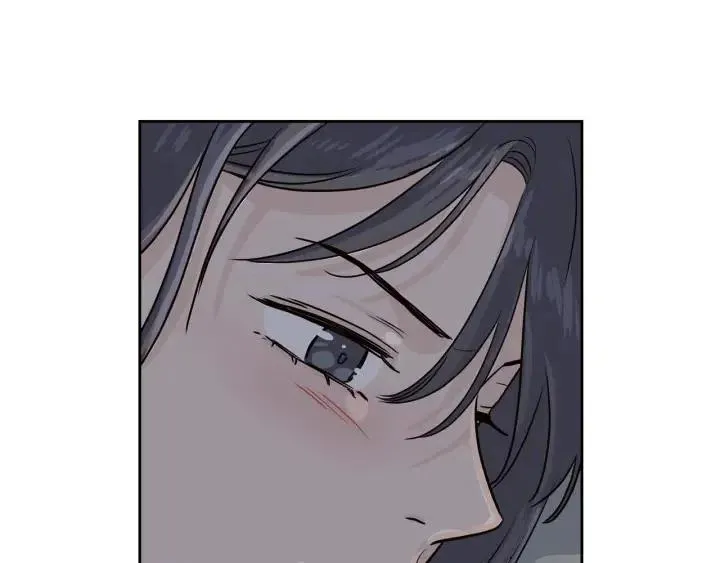 第4话 吃醋 第52页