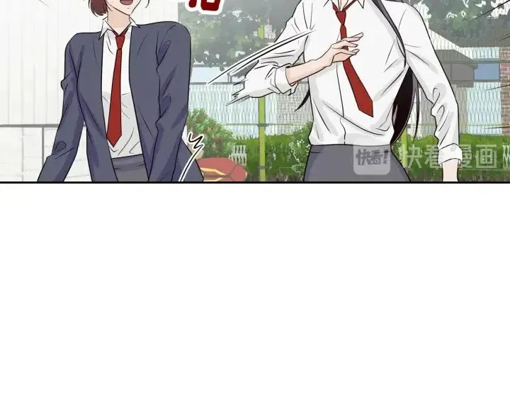 第4话 吃醋 第111页