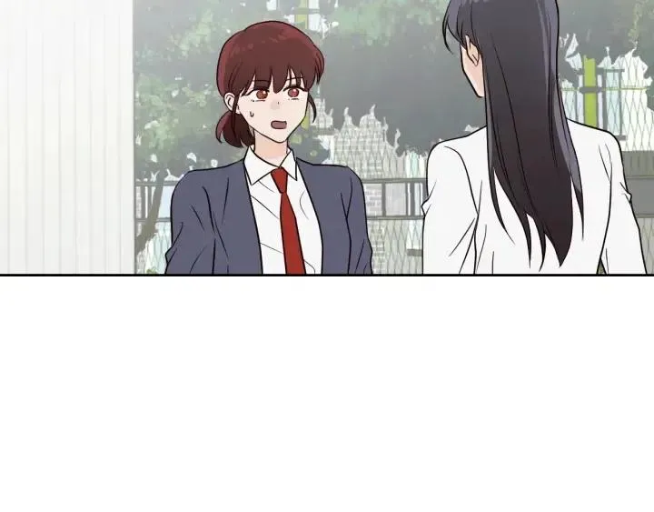 第4话 吃醋 第115页