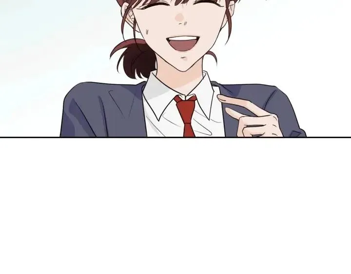 第4话 吃醋 第117页