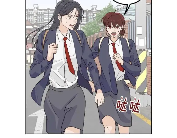 第3话 秘密 第38页