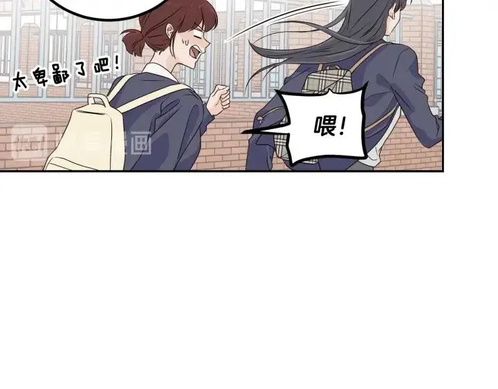 第3话 秘密 第40页