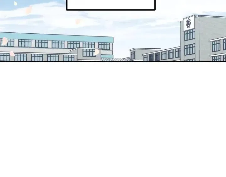 第3话 秘密 第49页