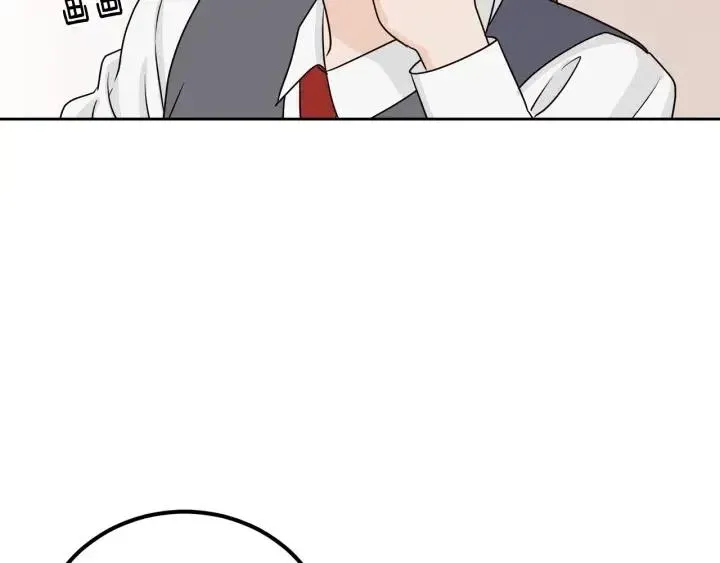 第3话 秘密 第105页