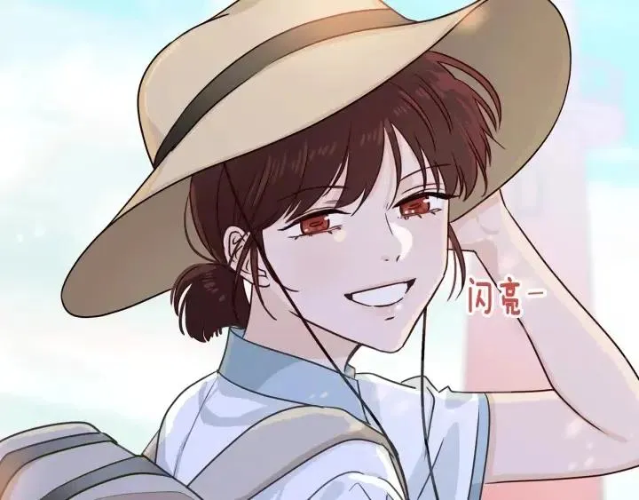 第3话 秘密 第112页