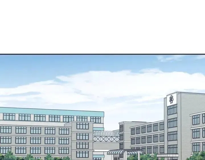第2话 转变 第5页