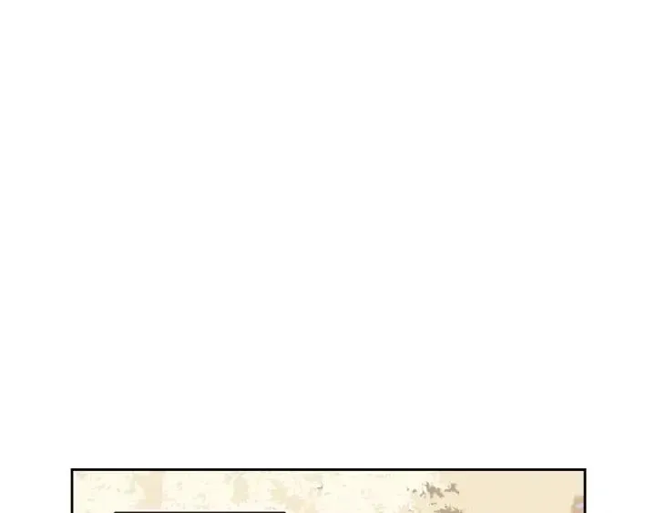 第2话 转变 第30页