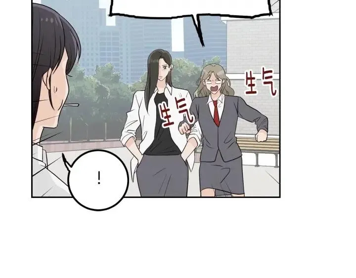 第2话 转变 第154页