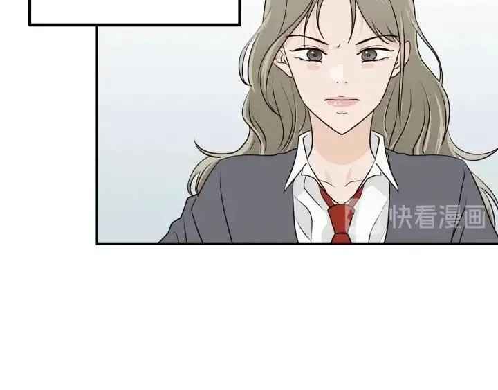 第2话 转变 第161页