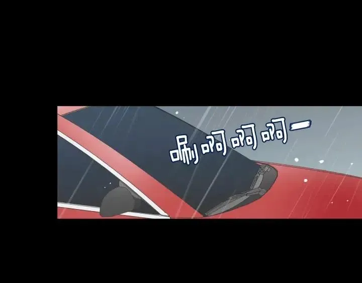 第1话 解围 第8页