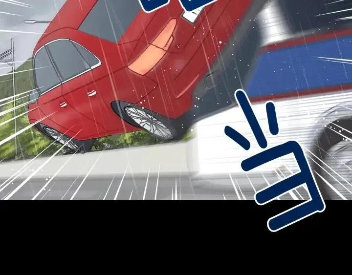 第1话 解围 第25页
