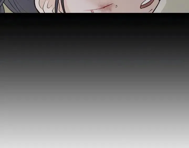 第1话 解围 第39页
