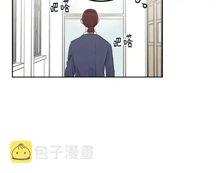 第1话 解围 第144页
