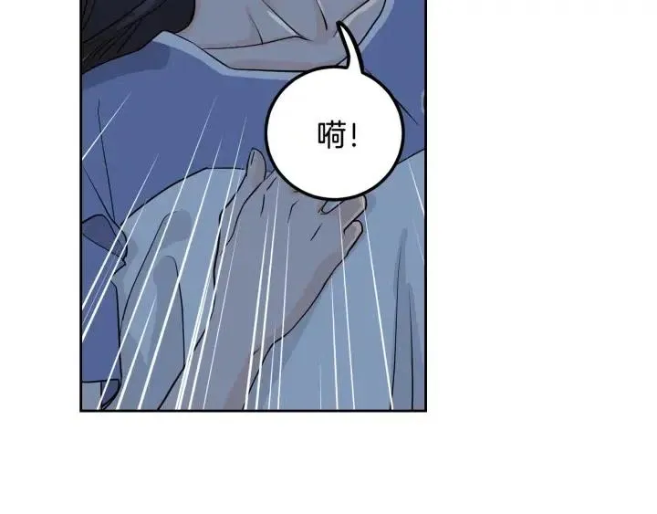 第1话 解围 第155页
