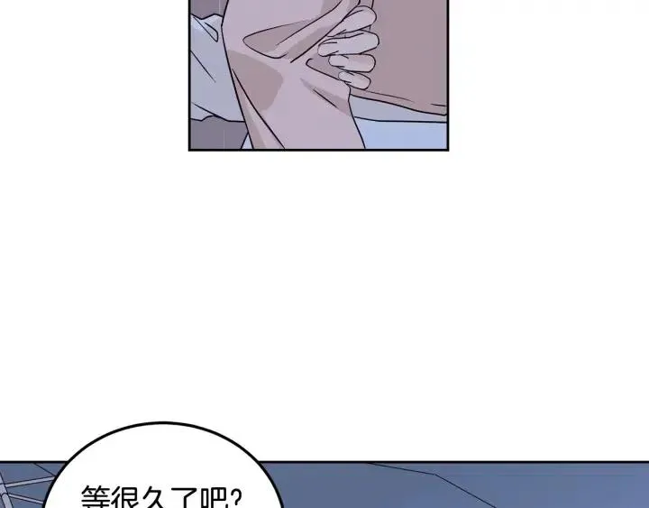 第1话 解围 第188页