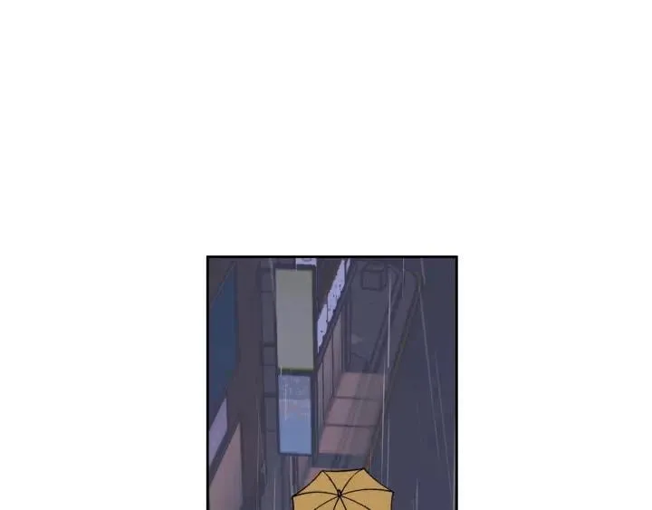 第1话 解围 第194页