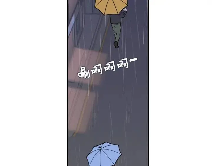 第1话 解围 第195页