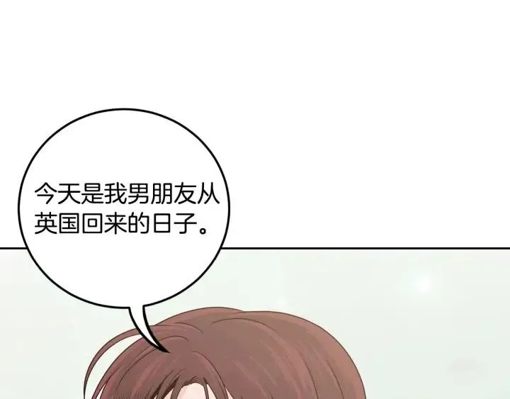 第122话 后记 第49页