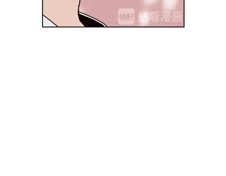 第122话 后记 第86页