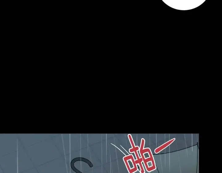 第122话 后记 第123页
