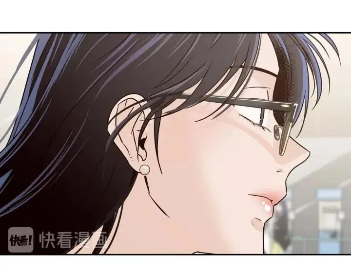 第122话 后记 第133页