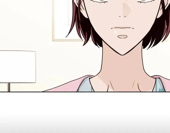 第121话 大结局篇 第31页