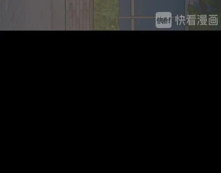 第121话 大结局篇 第47页