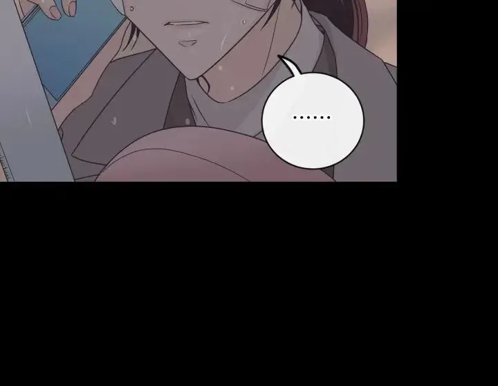 第121话 大结局篇 第51页
