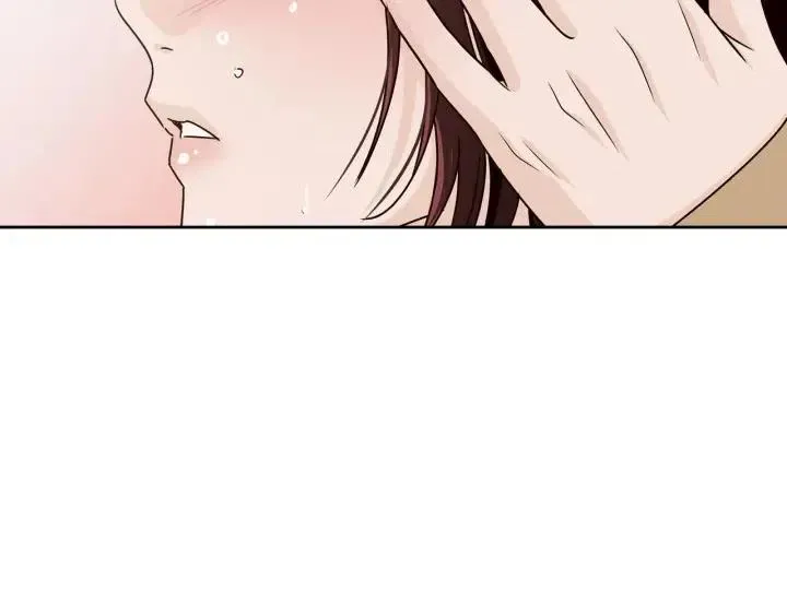 第121话 大结局篇 第75页