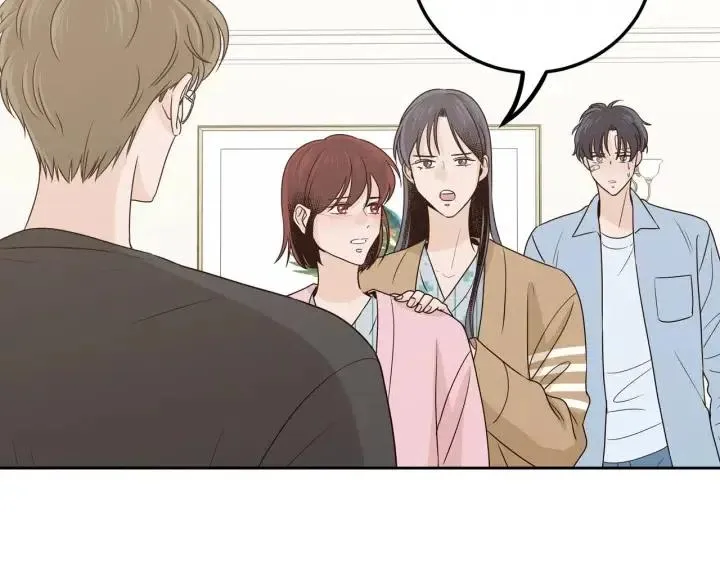 第121话 大结局篇 第79页