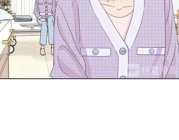 第121话 大结局篇 第104页
