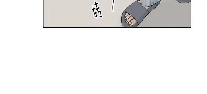 第121话 大结局篇 第168页