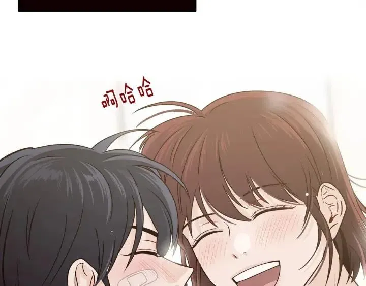 第121话 大结局篇 第170页