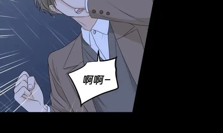 第120话 胜烈的自述 第149页