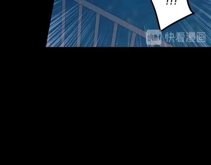 第120话 胜烈的自述 第151页