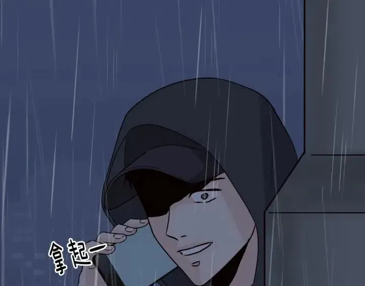 第120话 胜烈的自述 第161页