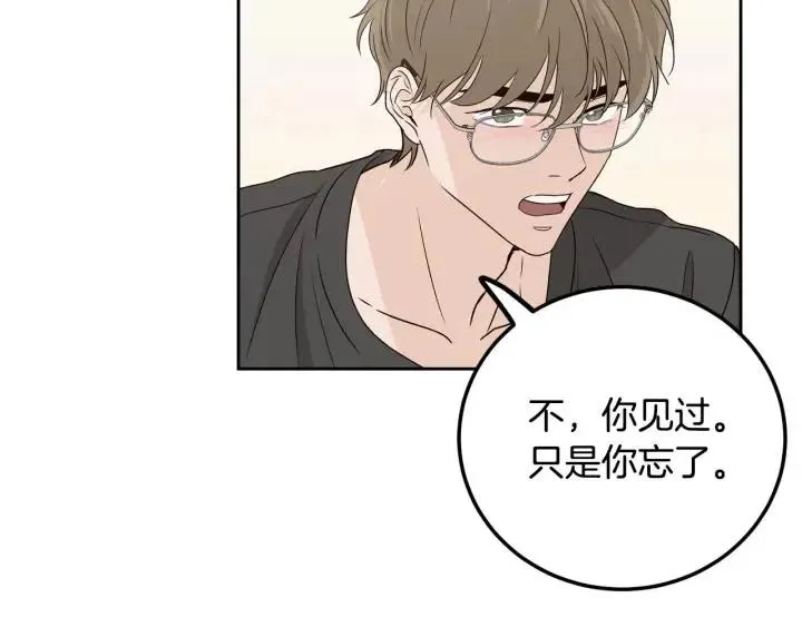 第120话 胜烈的自述 第187页