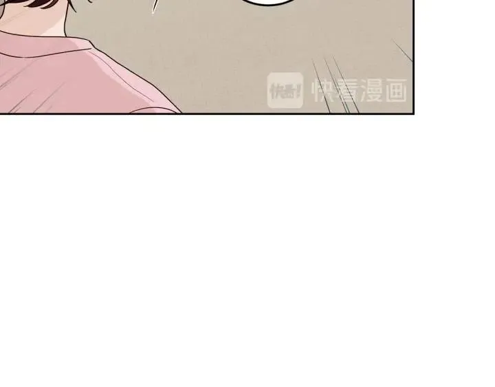第119话 追悼会-10 第20页