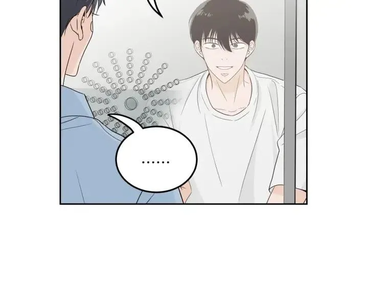 第119话 追悼会-10 第79页