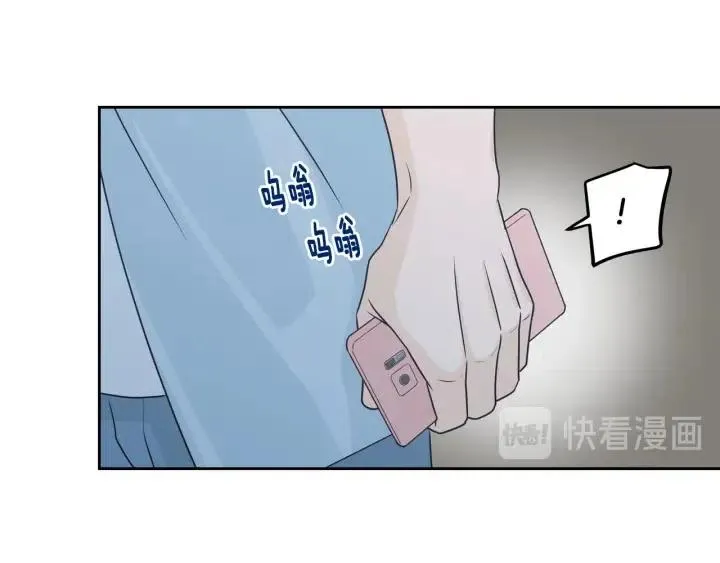 第119话 追悼会-10 第102页