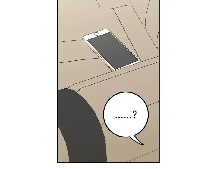 第119话 追悼会-10 第119页