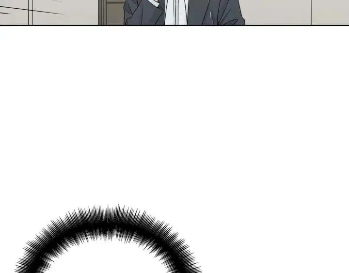 第117话 追悼会-8 第17页