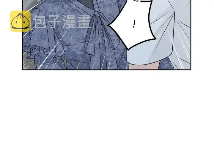 第117话 追悼会-8 第84页