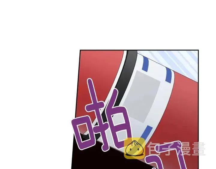 第117话 追悼会-8 第97页