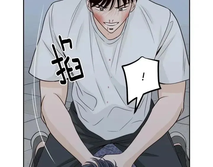 第117话 追悼会-8 第127页
