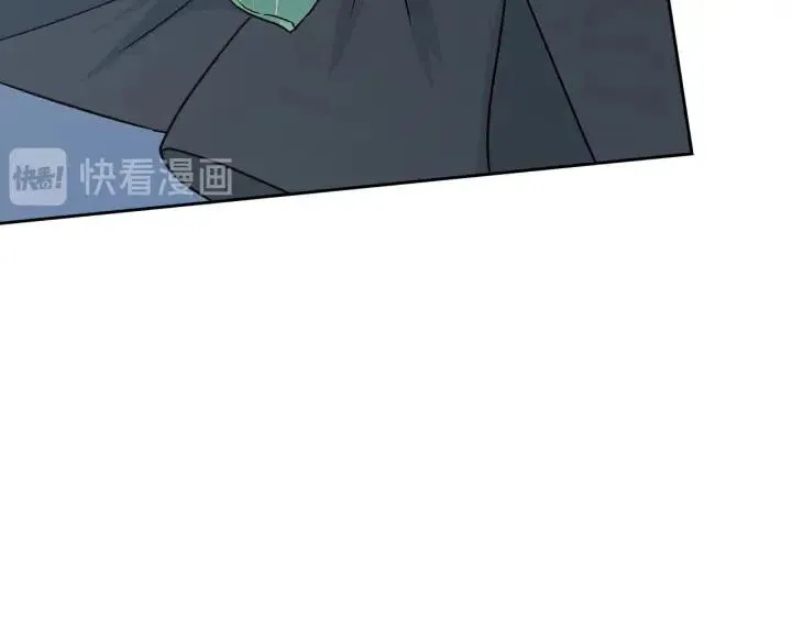 第117话 追悼会-8 第170页